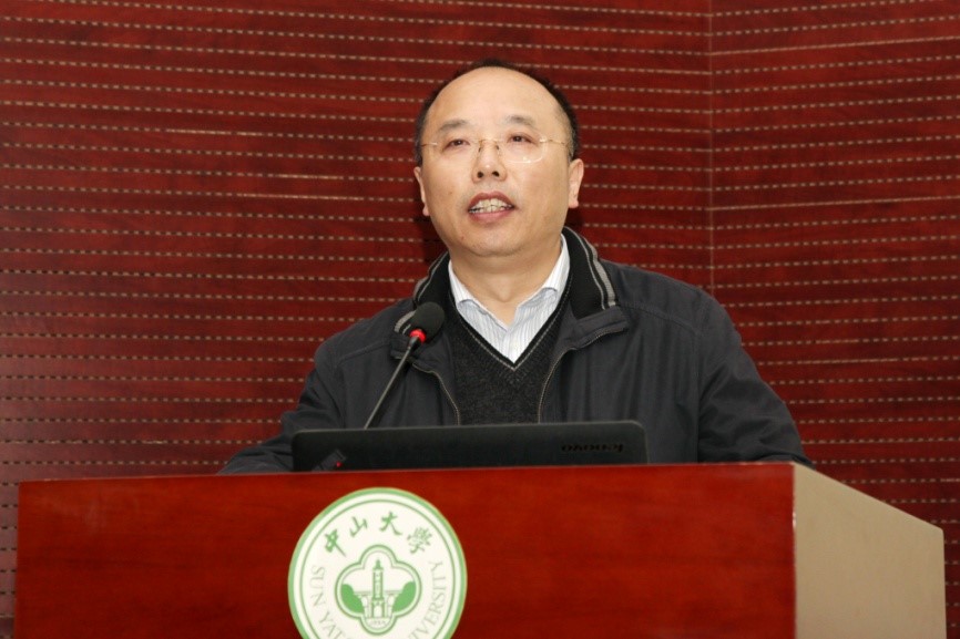 第五届化学与材料金砖论坛在365英国上市公司官网顺利召开