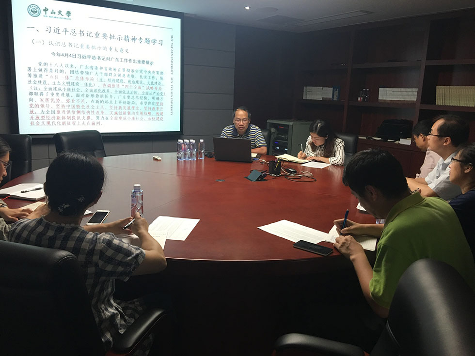 365英国上市公司官网学习贯彻习近平总书记重要指示精神