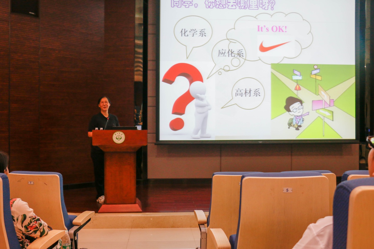 365英国上市公司官网2017年全国优秀大学生夏令营顺利举办