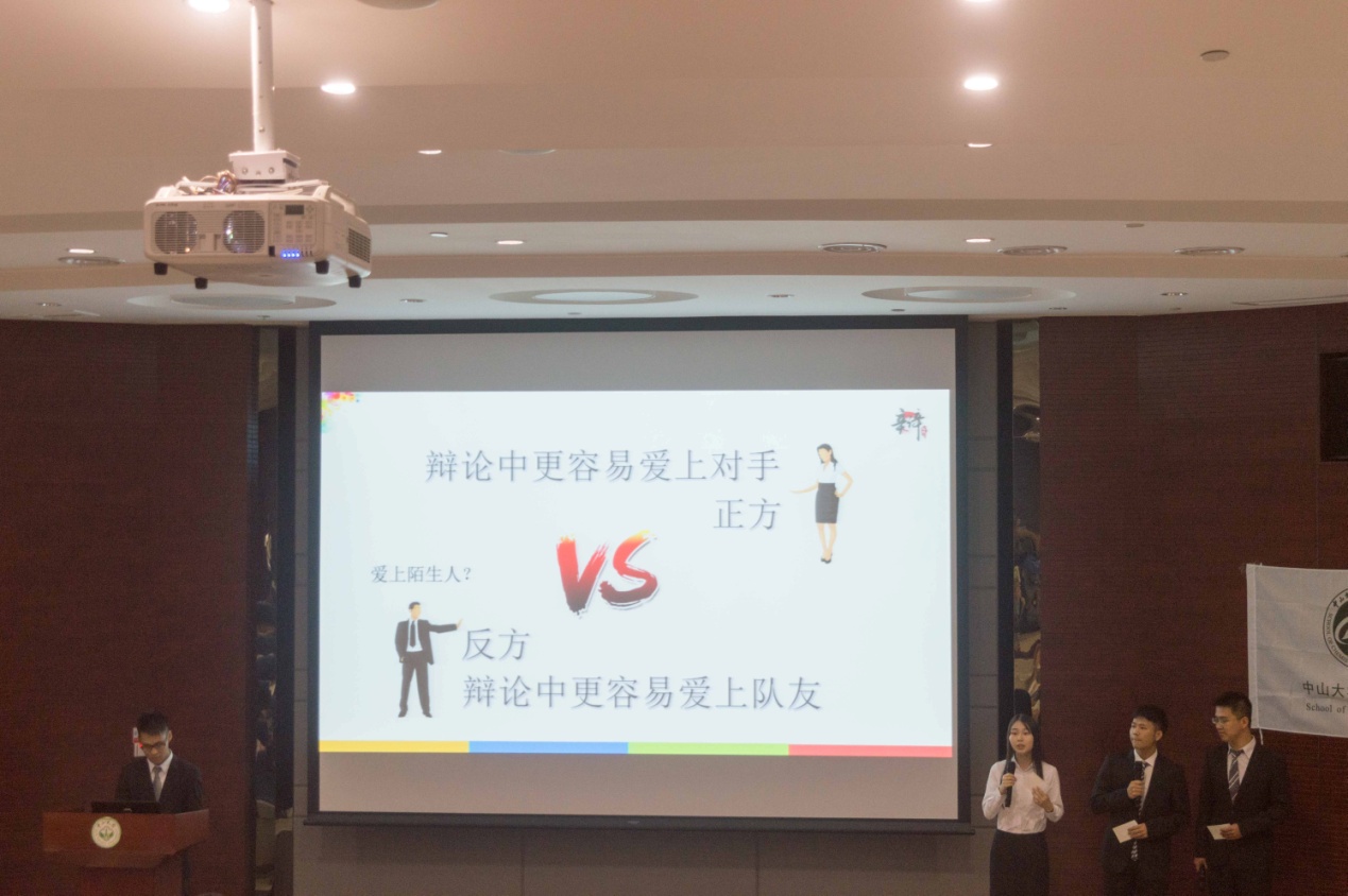 2017年365英国上市公司官网社团宣讲会圆满结束