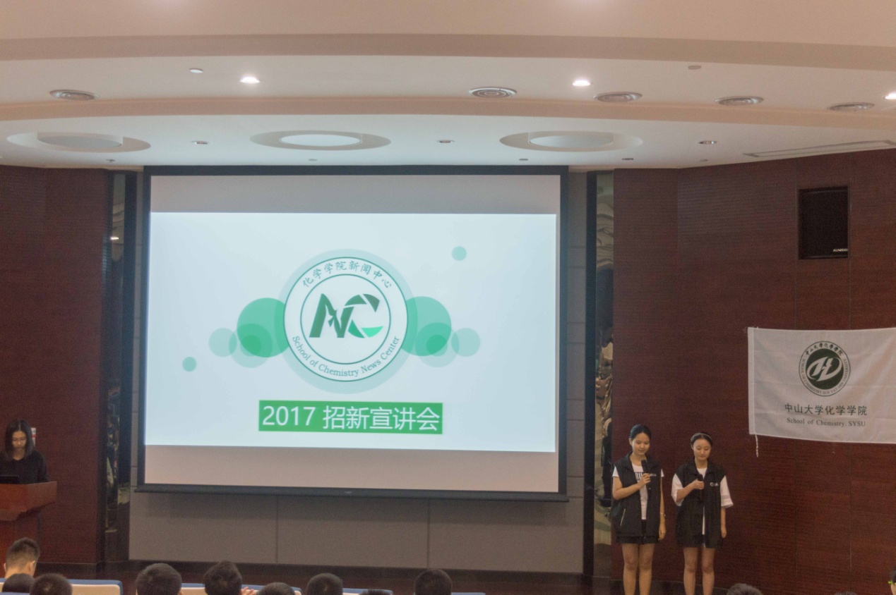 2017年365英国上市公司官网社团宣讲会圆满结束