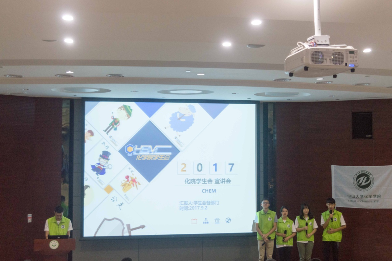2017年365英国上市公司官网社团宣讲会圆满结束