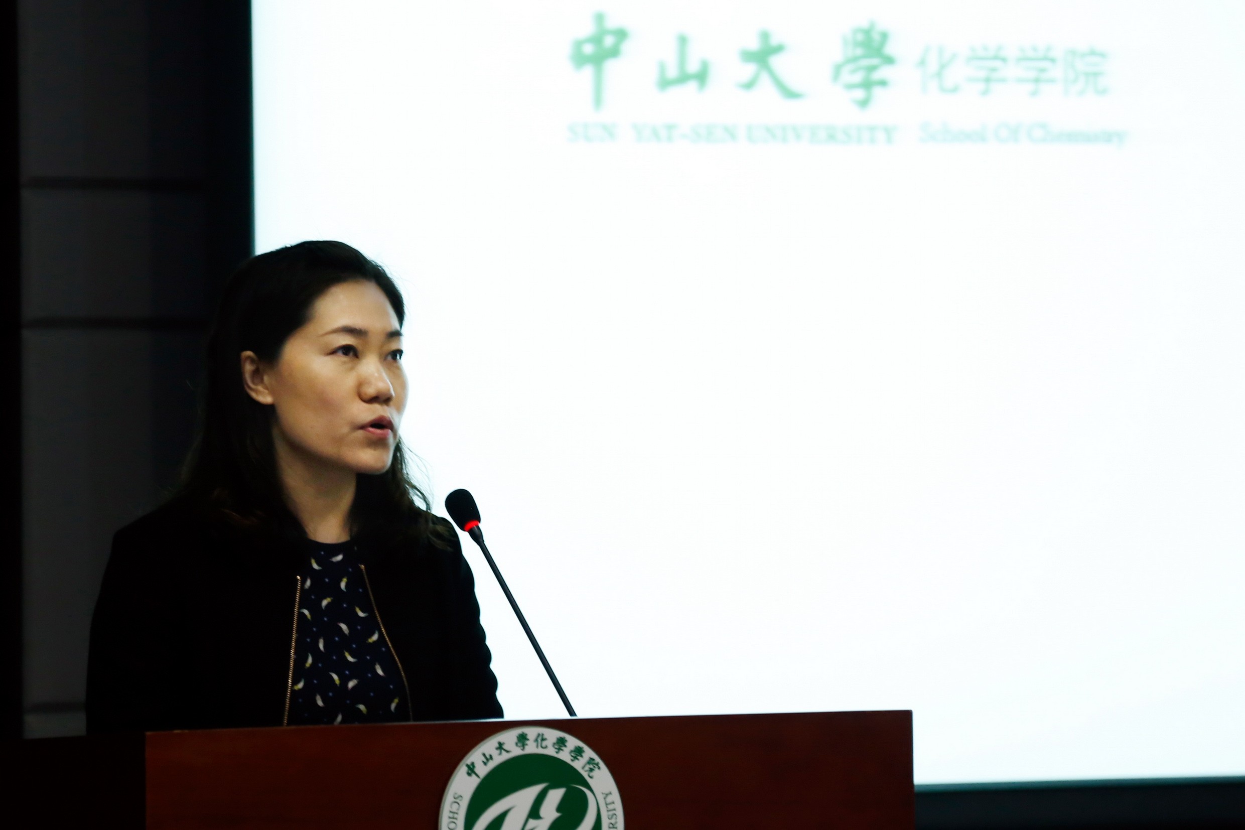君子怀德,化院情长--365英国上市公司官网校友会召开第二届第三次理事大会