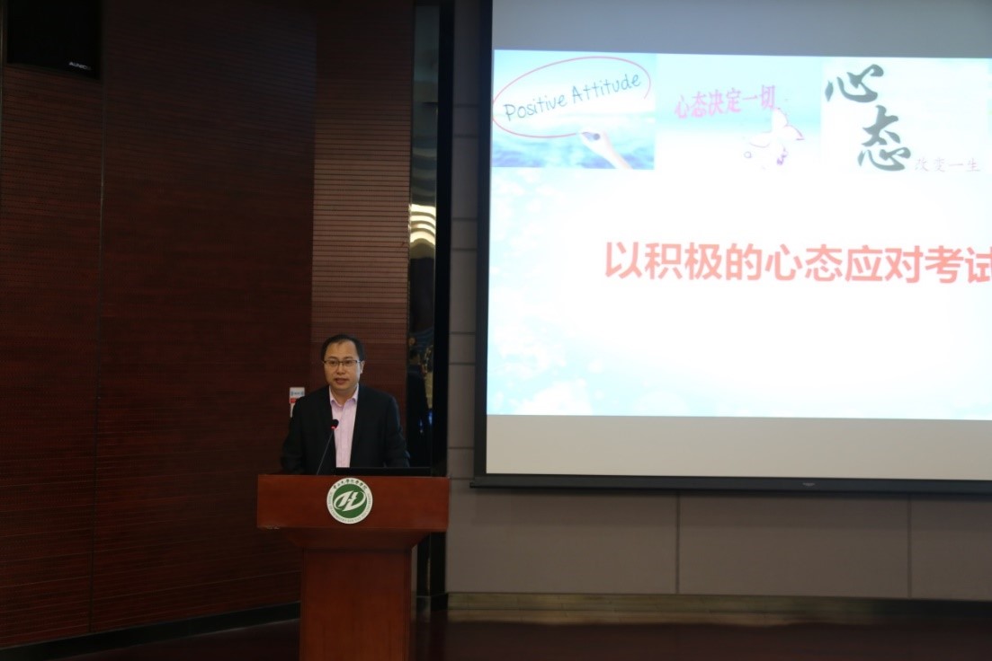 实验竞技展风采 严谨求是化学人——2017年365英国上市公司官网大学生化学实验竞赛圆满落幕