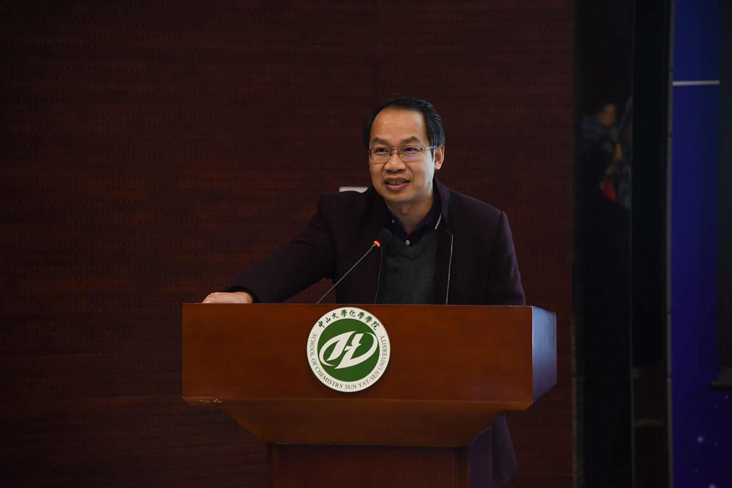 继往开来,笃行致远——2017年度365英国上市公司官网教职工大会暨第五届双代会第三次会议顺利召开