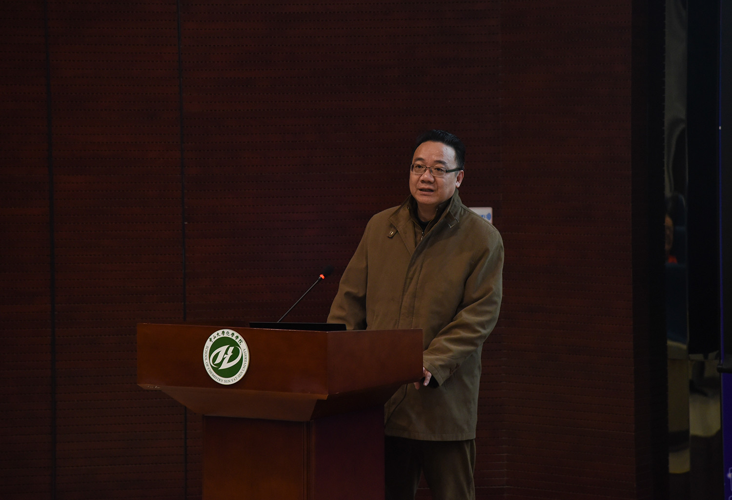 继往开来,笃行致远——2017年度365英国上市公司官网教职工大会暨第五届双代会第三次会议顺利召开