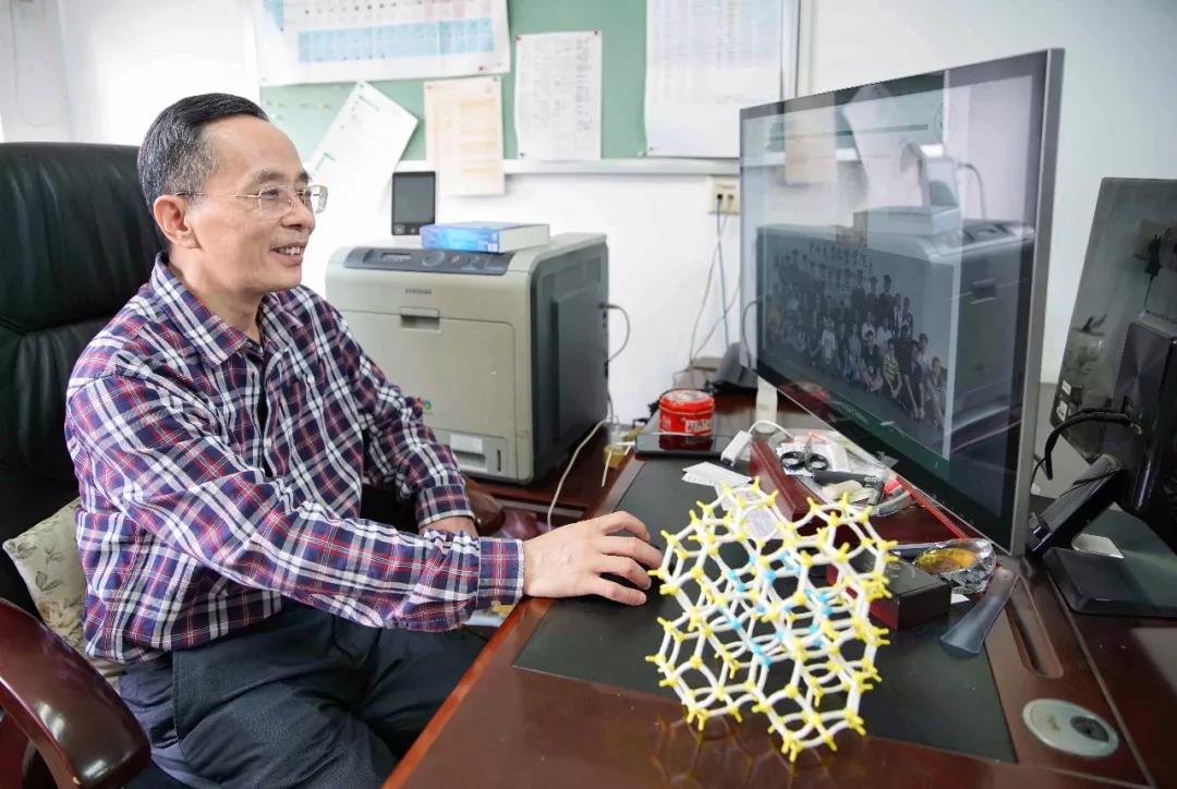 专访广东省科学技术突出贡献奖获得者陈小明院士:美丽而意外的化学情缘