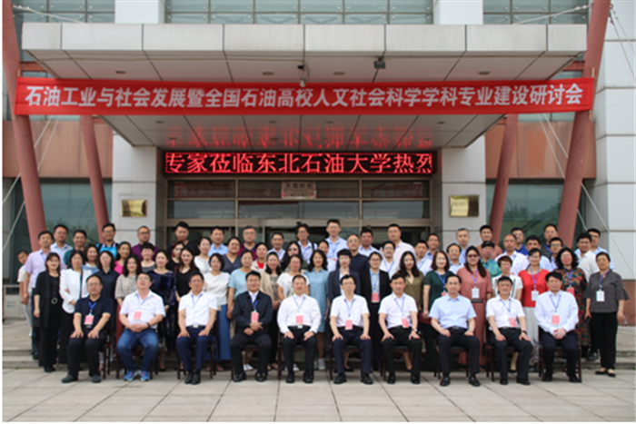 1564384720754003600.png 寰俊鍥剧墖_20190729153350_鍓湰.png