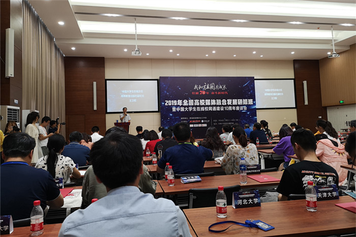 1564405194232074637.jpg 寰俊鍥剧墖_20190729211515_鍓湰.jpg
