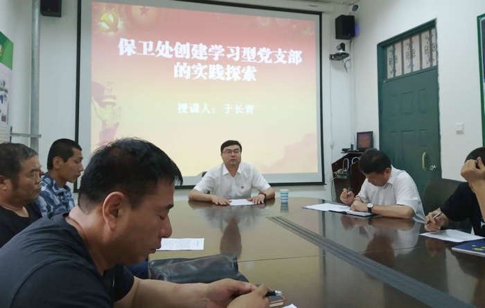 1562291426984041135.jpg 浜庢牎闀胯鍏氳_鍓湰.jpg