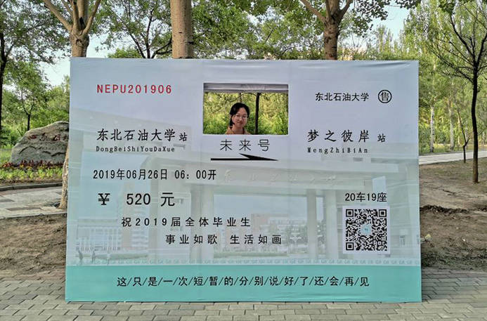 1560933550822083630.jpg QQ鍥剧墖20190619162417_鍓湰.jpg