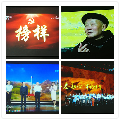 1571831987003090094.jpg 寰俊鍥剧墖_20191023145619_鍓湰_鍓湰.jpg
