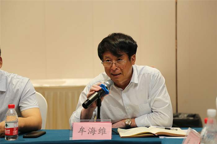 1565399799047010314.jpg 3鐗熸捣缁磋璇漘鍓湰.jpg
