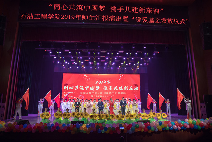 1575434477254046004.jpg 涓绘寔浜篲鍓湰.jpg